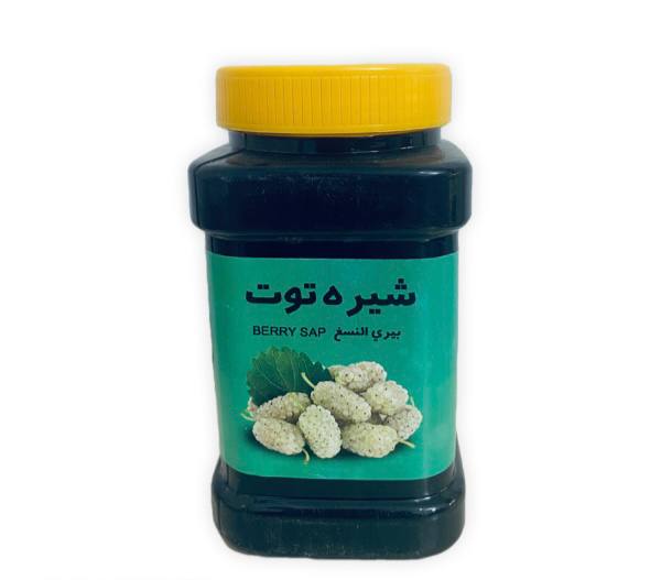 شیره توت