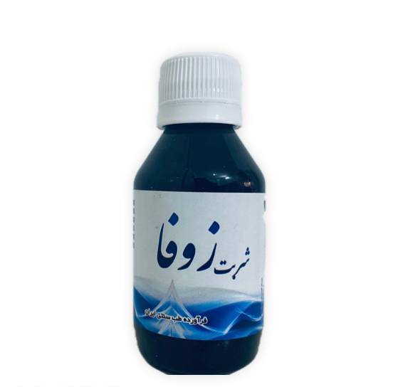 شربت زوفا کد 383
