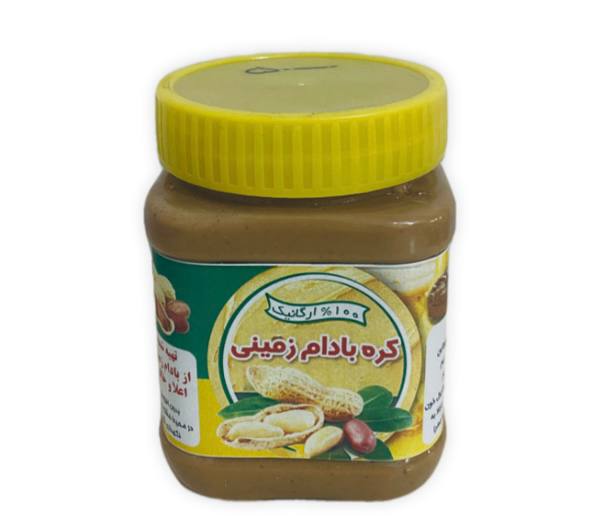 کره بادام زمینی