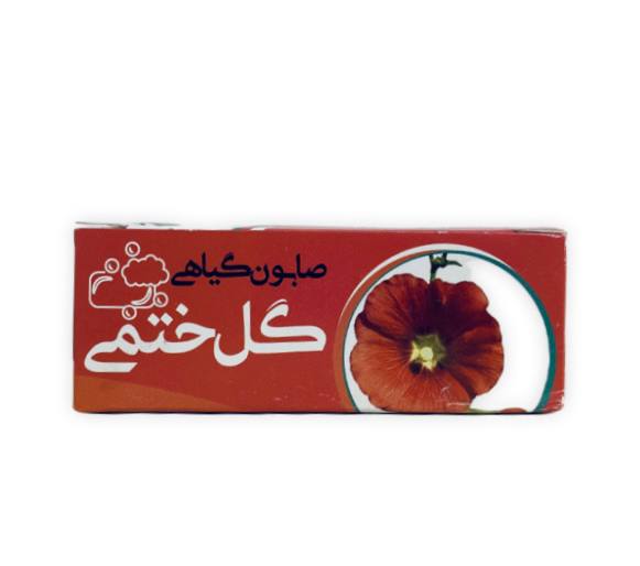 صابون ختمی کد 1094