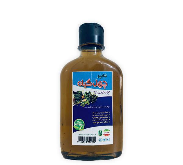 سر شوی چهل گیاه کد 1031