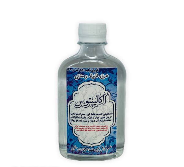 عرق اکالیپتوس کد 561