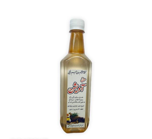عرق آویشن کد 566