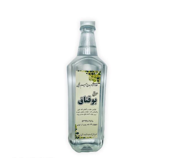 عرق بوقناق کد 564