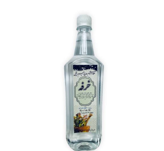 عرق خرفه کد 553