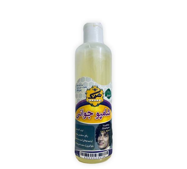سر شوی جوانی کد 1036
