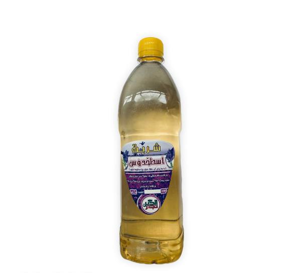 شربت اسطوخدوس کد 628