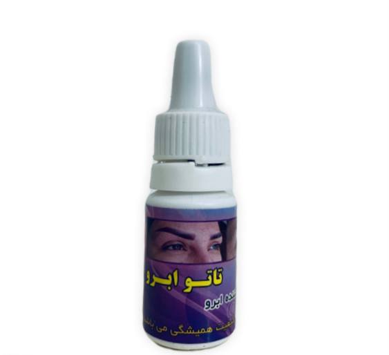 تاتو ابرو کد 1176