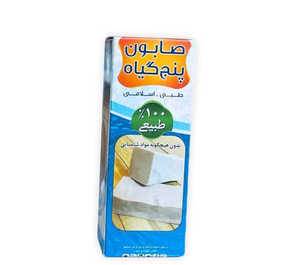 صابون پنج گیاه کد 1063