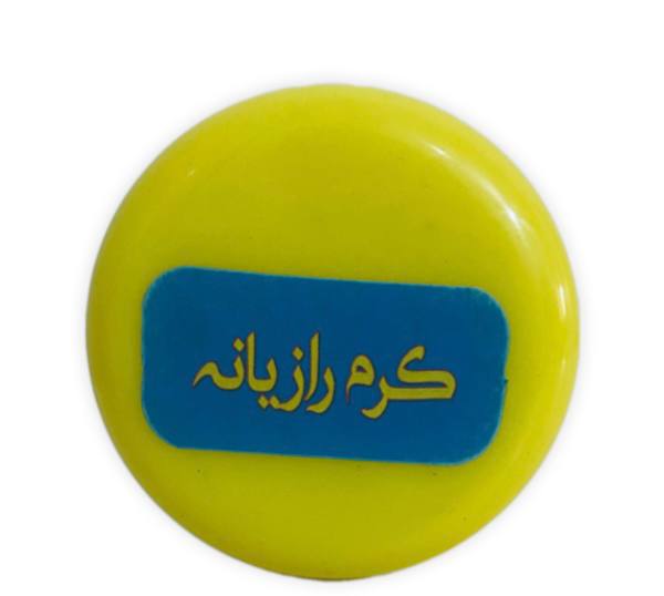 کرم رازیانه کد 1001