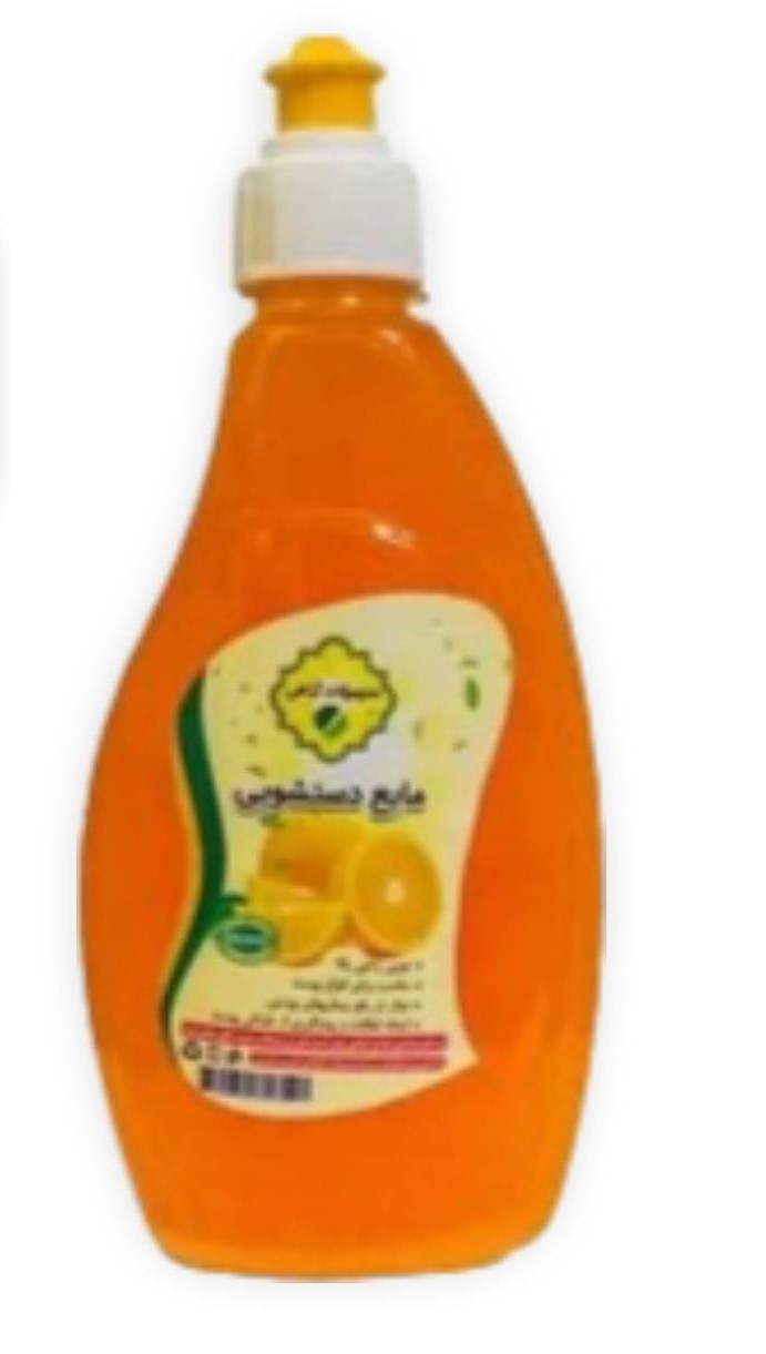 مایع دستشویی