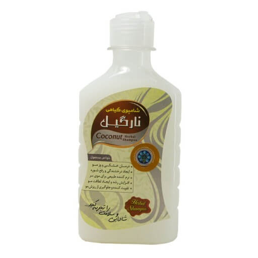 سرشوی نارگیل