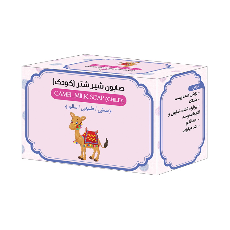 صابون کودک