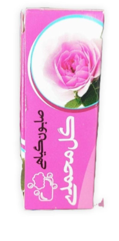 صابون گل محمدی