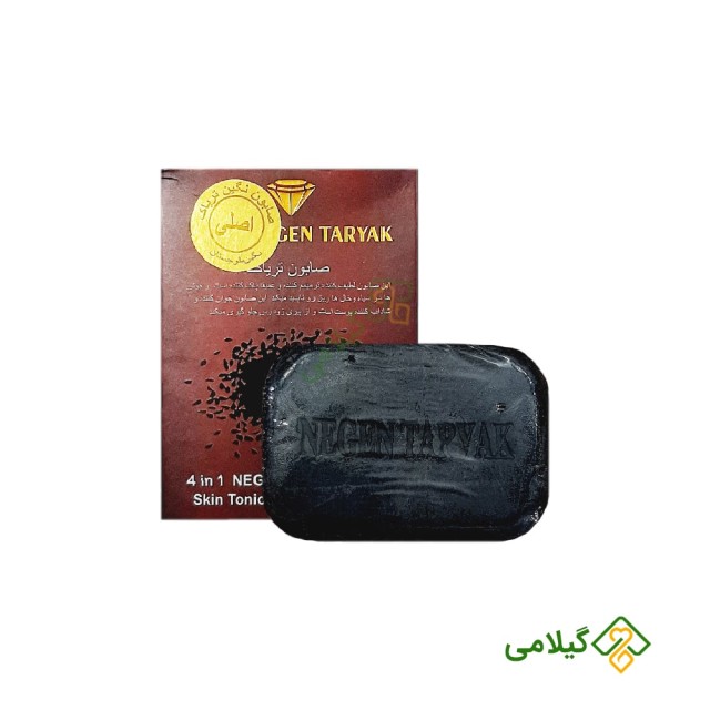 صابون تریاک