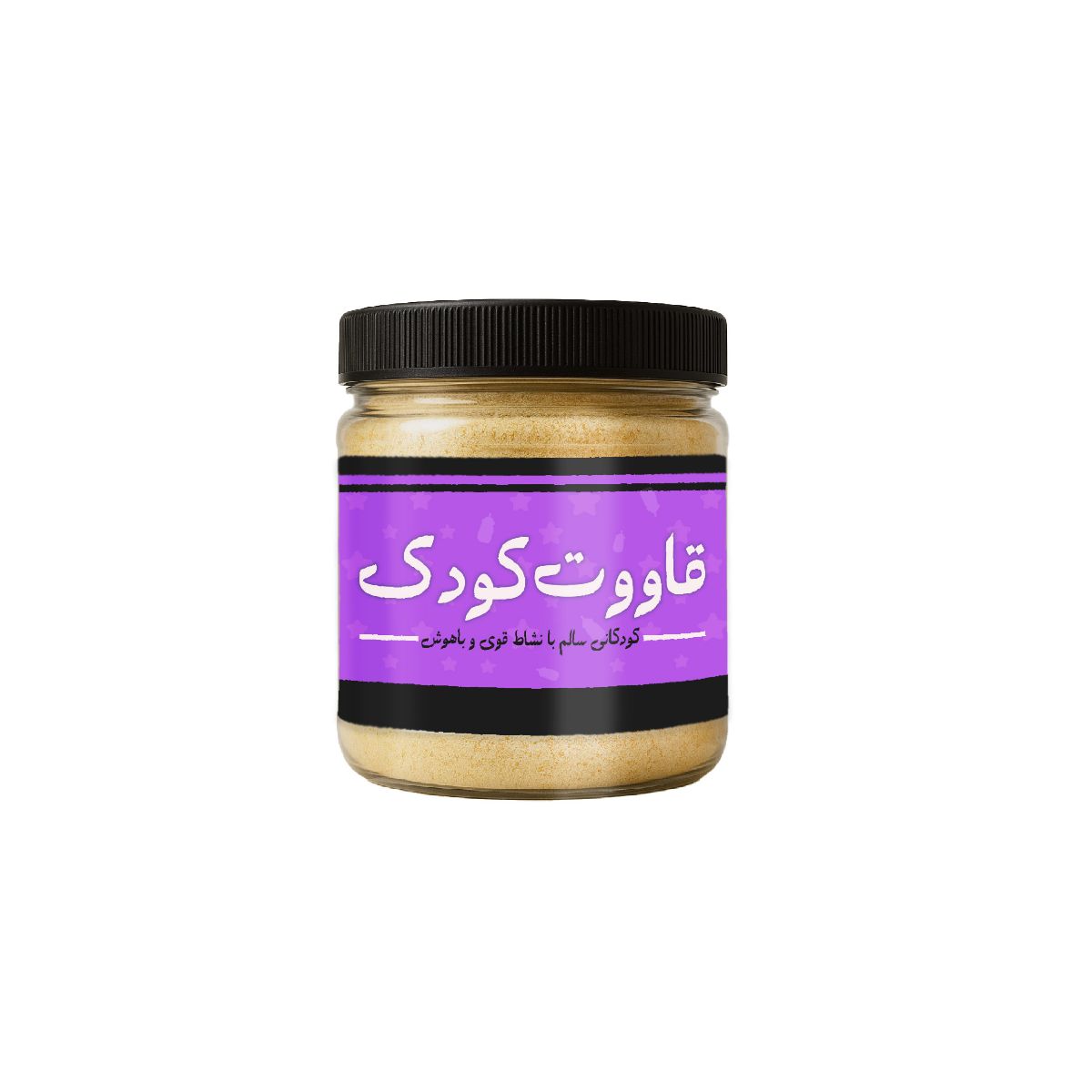 قاووت کودک