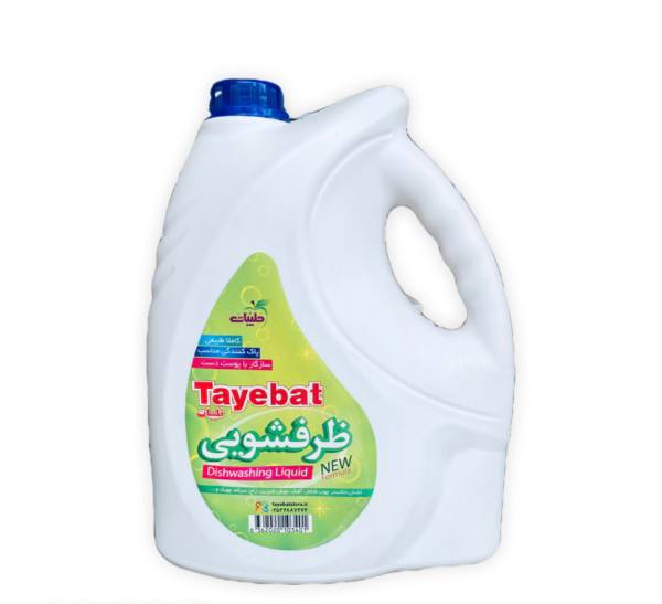 مایع ظرفشویی