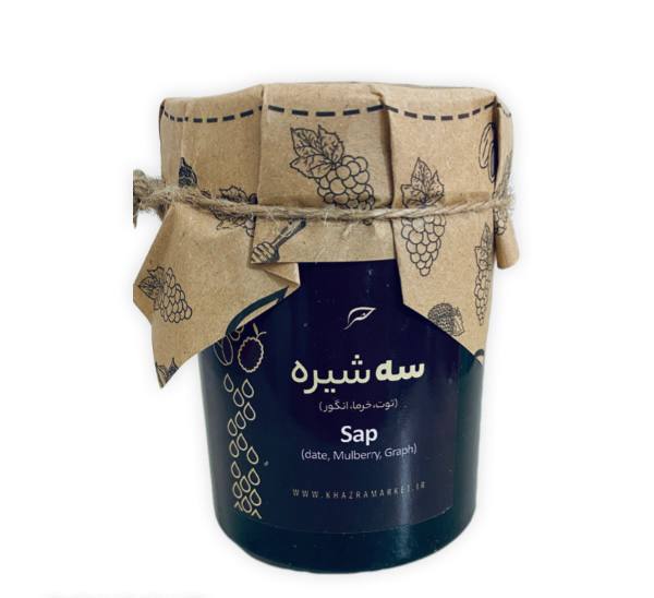 سه شیره