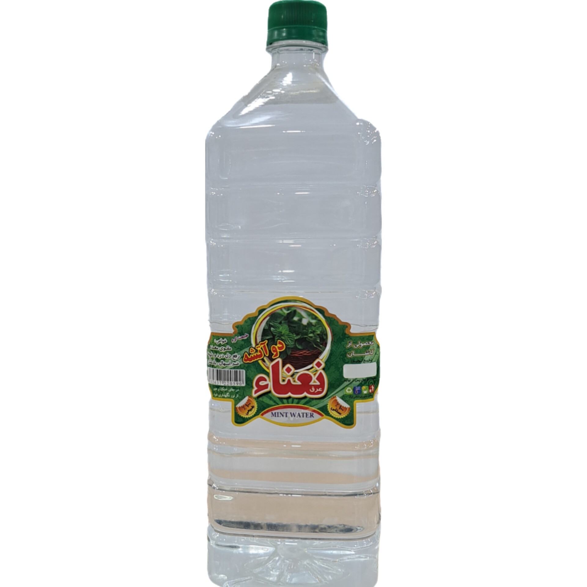 عرق نعنا معمولی